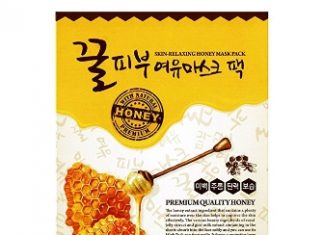 FREE Chamos Honey Face Mask Sheet Sample from Vitamins Basket