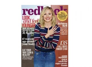 Free subscription to Redbook Magazine