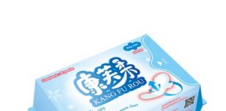 Free Kang Fu Rou Breathable Pads